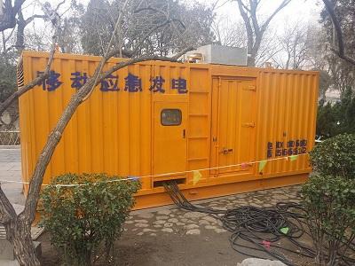 昌宁柴油发电机维修保养工作要做哪些
